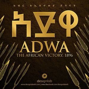 Meet your Posher, Dawit